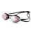 Mirror Swimming Goggles Silver Plated Adult 1