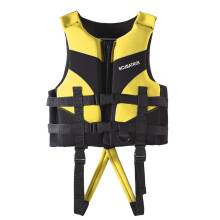 Toddler Swim Vest for Kids 20-50 lbs Yellow 3-4 Years