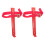 Fire Extinguisher Bracket Adjustable Wall Mount 2 pcs 6