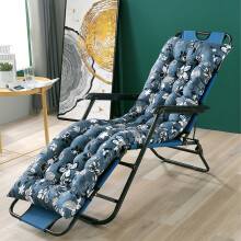 Coussins pour chaise longue d'extérieur, terrasse, 48 x 120 cm
