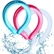 Aespoir Ice Neck Ring for Summer Outdoor Sports 3 pcs