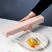 Plastic wrap dispenser with cutter aluminum foil refillable