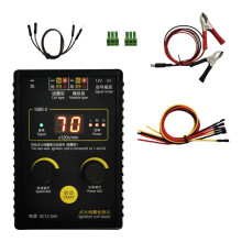 Ignition Coil Detection Kit for Automotive Ignition System