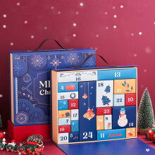 2026-2027 Advent Calendar with Diamond Painting