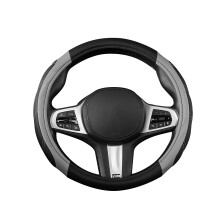 Car Steering Wheel Cover Anti-Slip Universal Grey