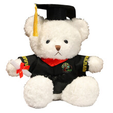Graduation Bear Plush Toy 14 inch with Gown Cap Diploma
