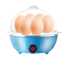 Mini Electric Egg Cooker Blue 7-Egg Capacity