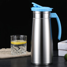 Stainless Steel Refrigerator Pitcher 1.3L