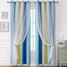 Polyestergardiner Isolerte Grommet Paneler 91 x 133 cm
