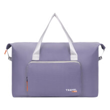 Travel Bag Folding Luggage Large Capacity 1 Pack
