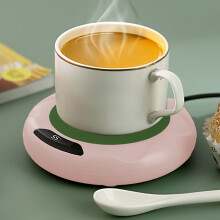 USB-bekerwarmer met 3 temperatuurstanden (1 stuk)