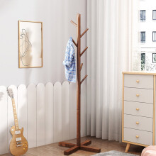 Tömörfa, álló kabáttartó, barna, bézs, 135 cm, 1