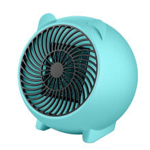 Portable Space Heater for Indoor Use with Hot and Cold Air,