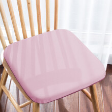 Memory Foam Seat Cushion Portable Non-Slip Washable Pink