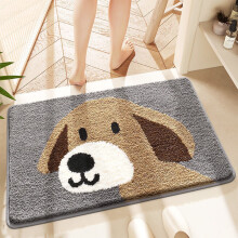 Covoraș de baie absorbant antiderapant 40x60 cm