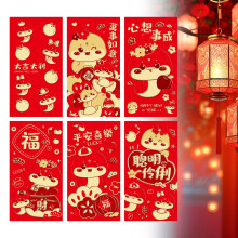 Red Envelopes Set Chinese New Year 2025 6 pcs