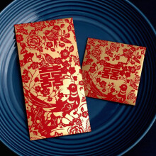 Chinese Wedding Red Envelopes 20 pcs (10 large + 10 small,