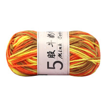 Knitting Yarn Milk Cotton Gradient 5 Strands