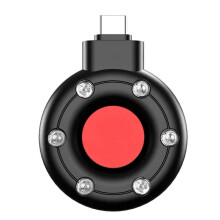 Portable Anti-Camera Detector Alarm Black ABS 6.2x5x1.5 cm