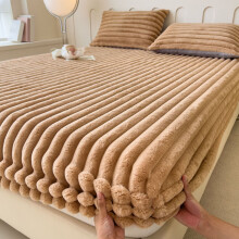 Drap-housse en polaire douce, résistante, respirante et facile d'entretien (1 pièce)