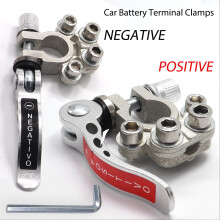Car Battery Terminal Clamp Tool 2 Pieces