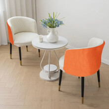 Housse de chaise de salle à manger à dossier incurvé et oreilles en tissu extensible1