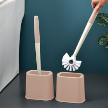 Toilet Brush Set with Cover and Flexible Head