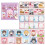 Pixel Art Sticker Book DIY Animal Theme 12 Sheets 1