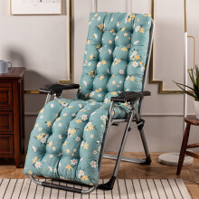 Chair Cushion Thick Padded Recliner Cushion 61x18.89 In