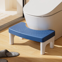 Toilettes portables pour adultes - Tabouret de toilette Ă la turque