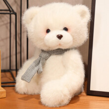 White Polar Bear Plush Toy 9In with Scarves