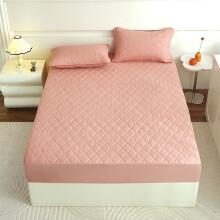 Quilted Fitted Mattress Cover Polyester 120x200x30cm