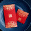 Chinese Wedding Red Envelopes 20 pcs 8 designs 1