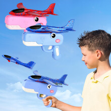 Foam Airplane Launchers Toy 2-Pack for Kids
