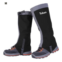Skiing Gaiters Waterproof Boot Covers for Winter Sports