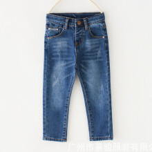 Boys' Blue Denim Jeans Cotton Elastic Waist Full-Length