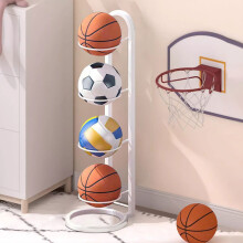 Basketball Storage Rack Heavy-Duty Steel 4-Tier White