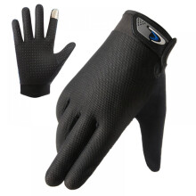 Fishing Gloves Anti-Slip Breathable Full-Finger Pair