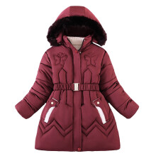 Kids Winter Hooded Padded Coat Unisex Patchwork