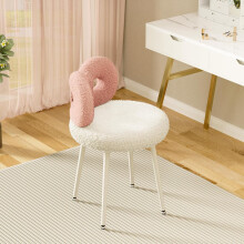 Vanity Chair with Backrest Swivel Design Pink Upholstered