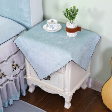 Embroidered Vintage Nightstand Cover Blue 70x70 cm