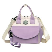 Small Cute Diaper Bag with Detachable Pocket 1pc