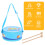 Wooden Hand Drum Sky Blue with Stick 1 Set 2