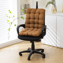 Priedušný vankúš na sedadlo kancelárskej stoličky, prešívaný, ergonomický