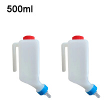 Lamb and Piglet Milk Bottle Feeder with Card Holder
