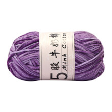 Knitting Yarn Milk Cotton Gradient 5 Strands
