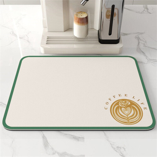 Covoraș de cafea absorbant, antiderapant, impermeabil, 1 pachet
