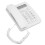 Hotel phone with caller ID and adjustable brightness 5