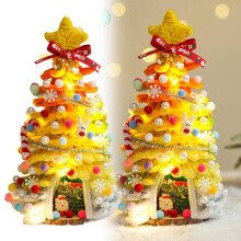 Christmas Desk Decor Tree 11 Inch with Gold Star