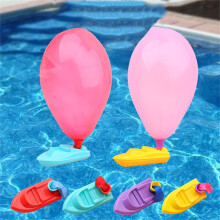 Balloon-Powered Boat Toy for Bath and Science – Random